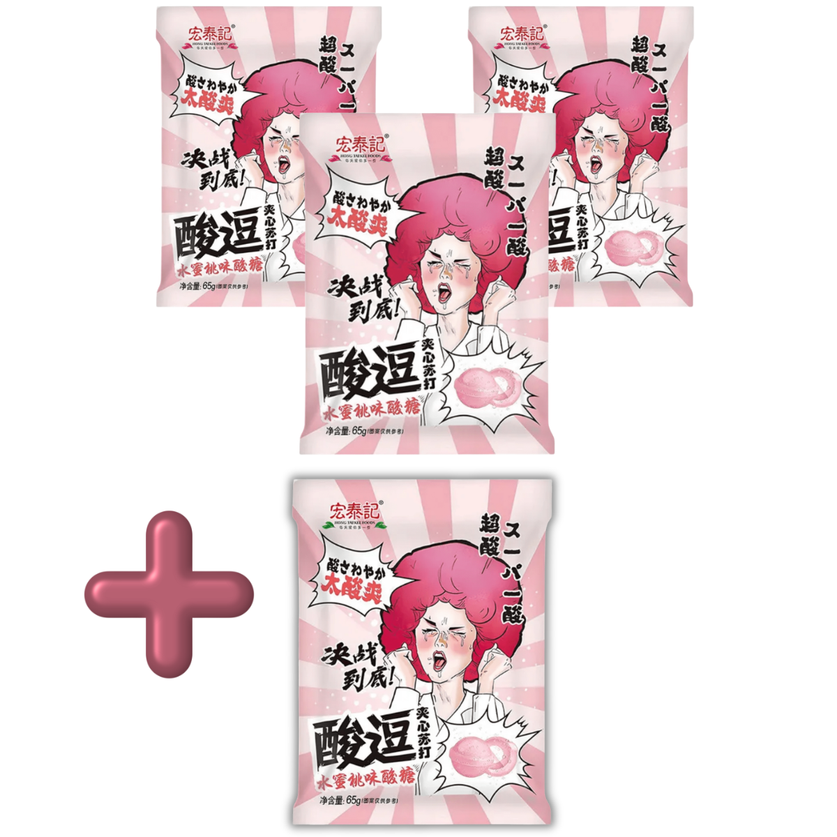 [COMPRE 3 E GANHE 1]  Kit de Bala Sabor Pêssego Super Azeda Hong Tai Kee 65 gramas - 4 Pacotes