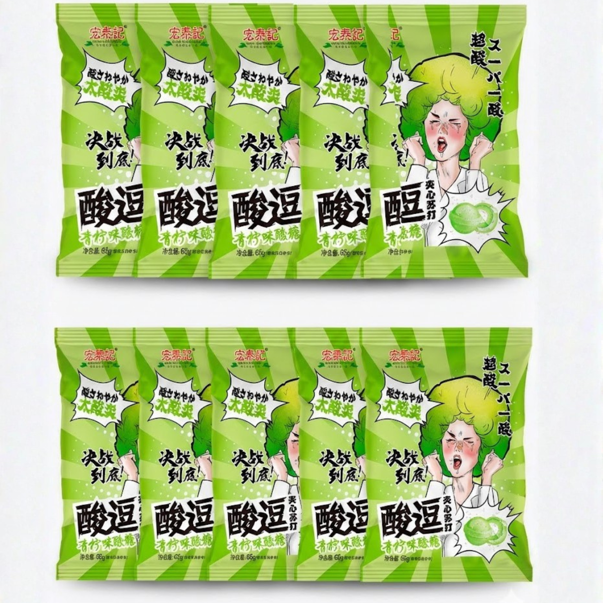 Kit Bala Sabor Limão Super Azeda Hong Tai Kee 65 gramas - 10 Pacotes