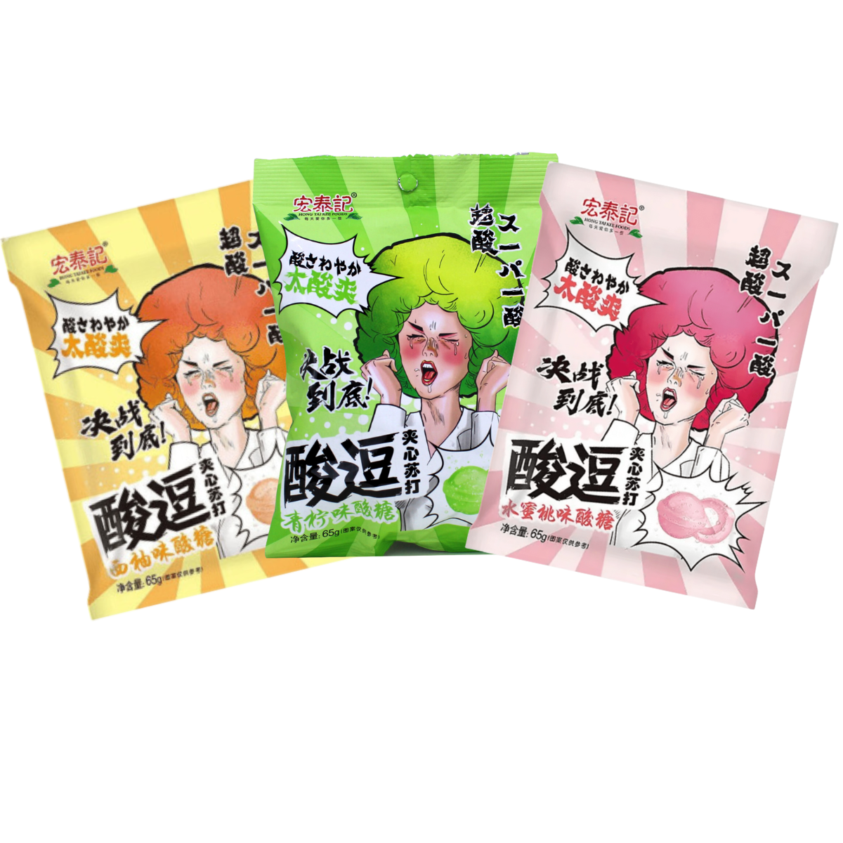 Kit de Bala Super Azeda Hong Tai Kee 65 gramas - 3 Sabores