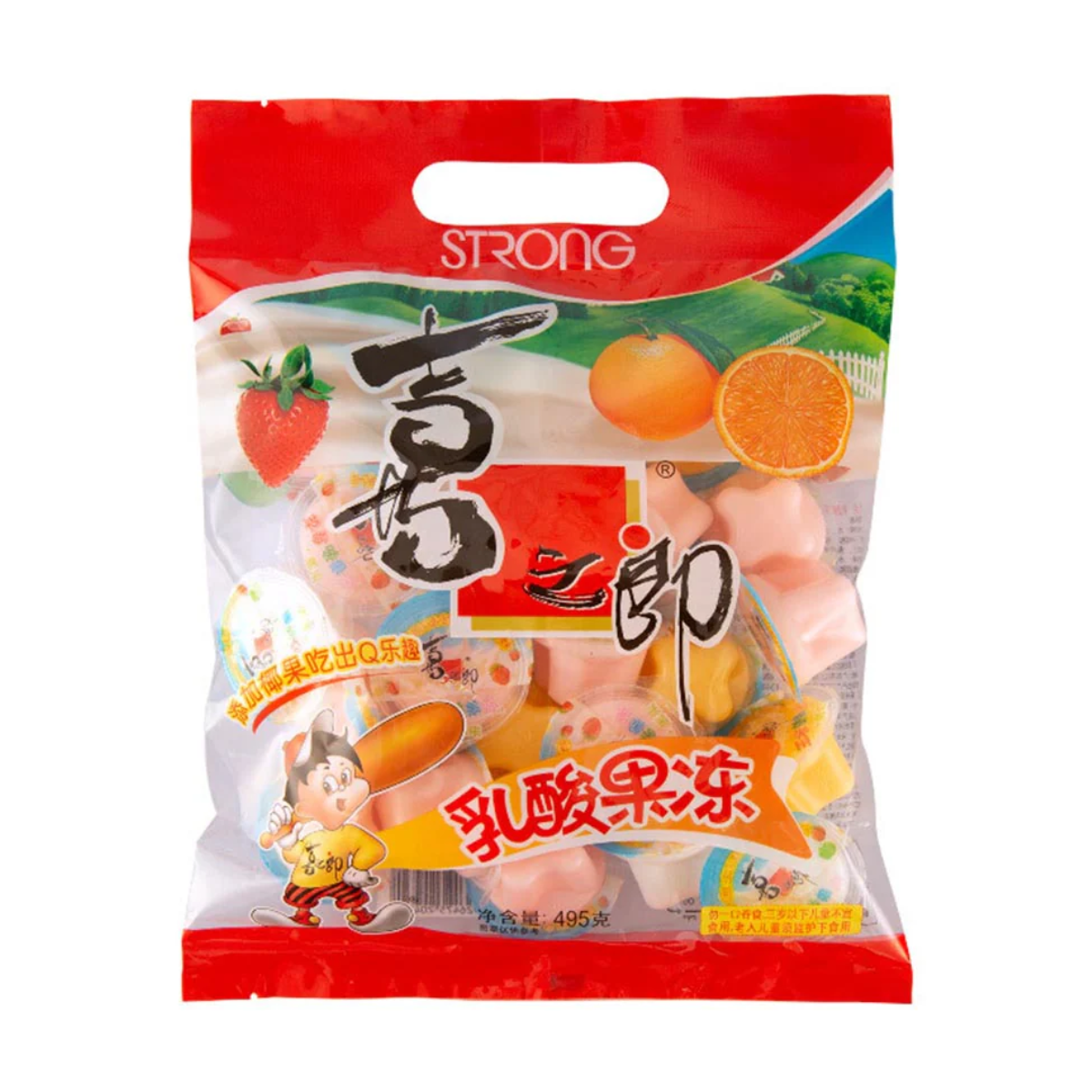 Mini Gelatinas Importadas Sabor Iogurte e Frutas Xizhilang (Strong) - 360 gramas