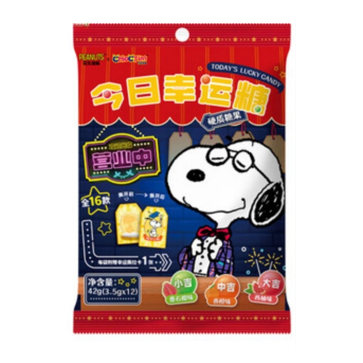 Pacote de Bala Snoopy Peanuts Choctim 3 Sabores + Cartão Surpresa - 42 gramas (3,5gx12)