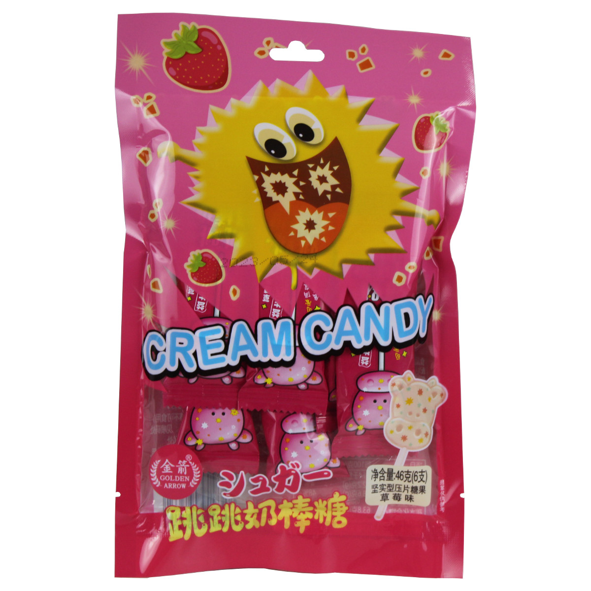 Pirulito de Leite Sabor Morango Explosivo Cream Candy - 46 gramas