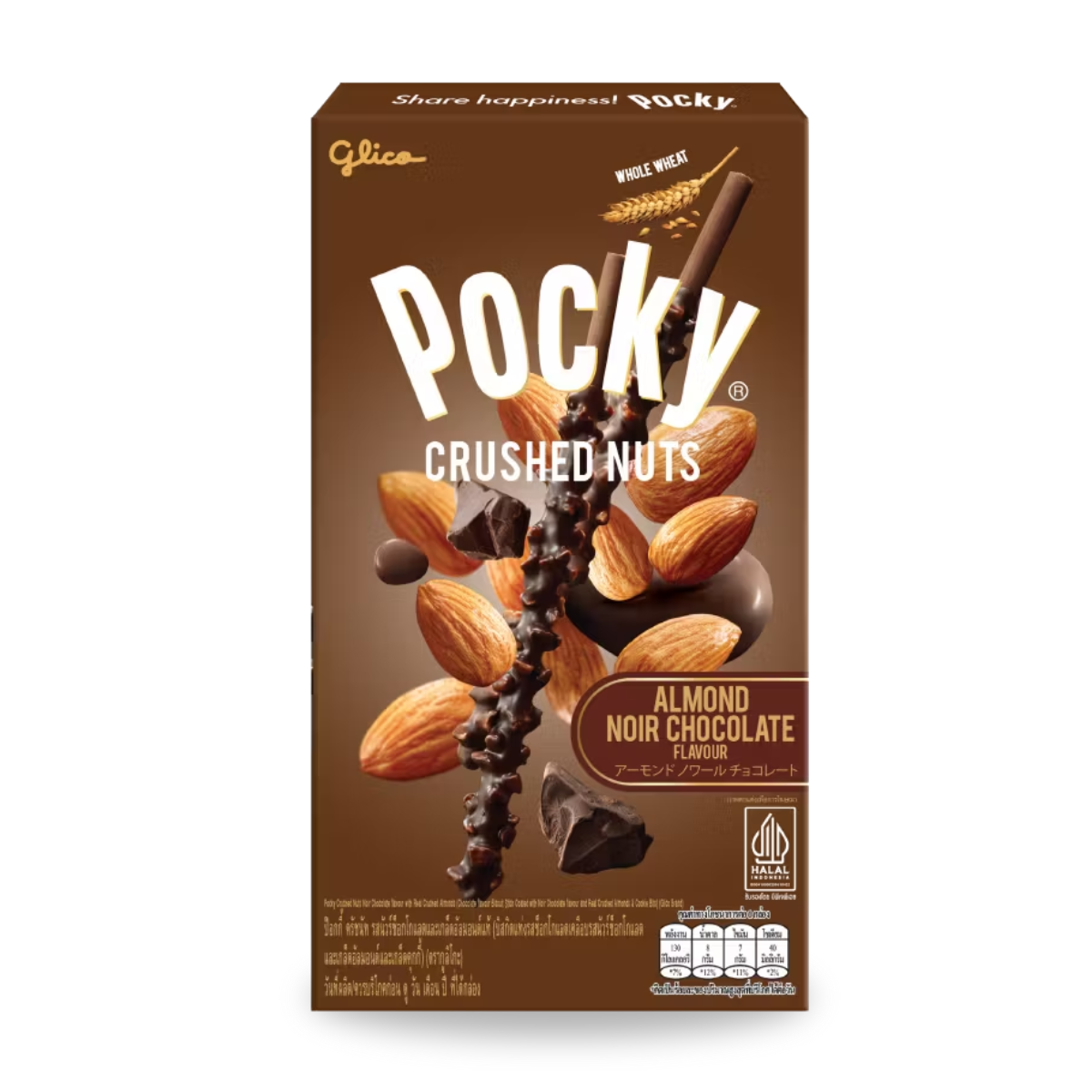 Pocky Biscoito de Palito com Cobertura de Chocolate Amargo e Amêndoa Trufada - 25g