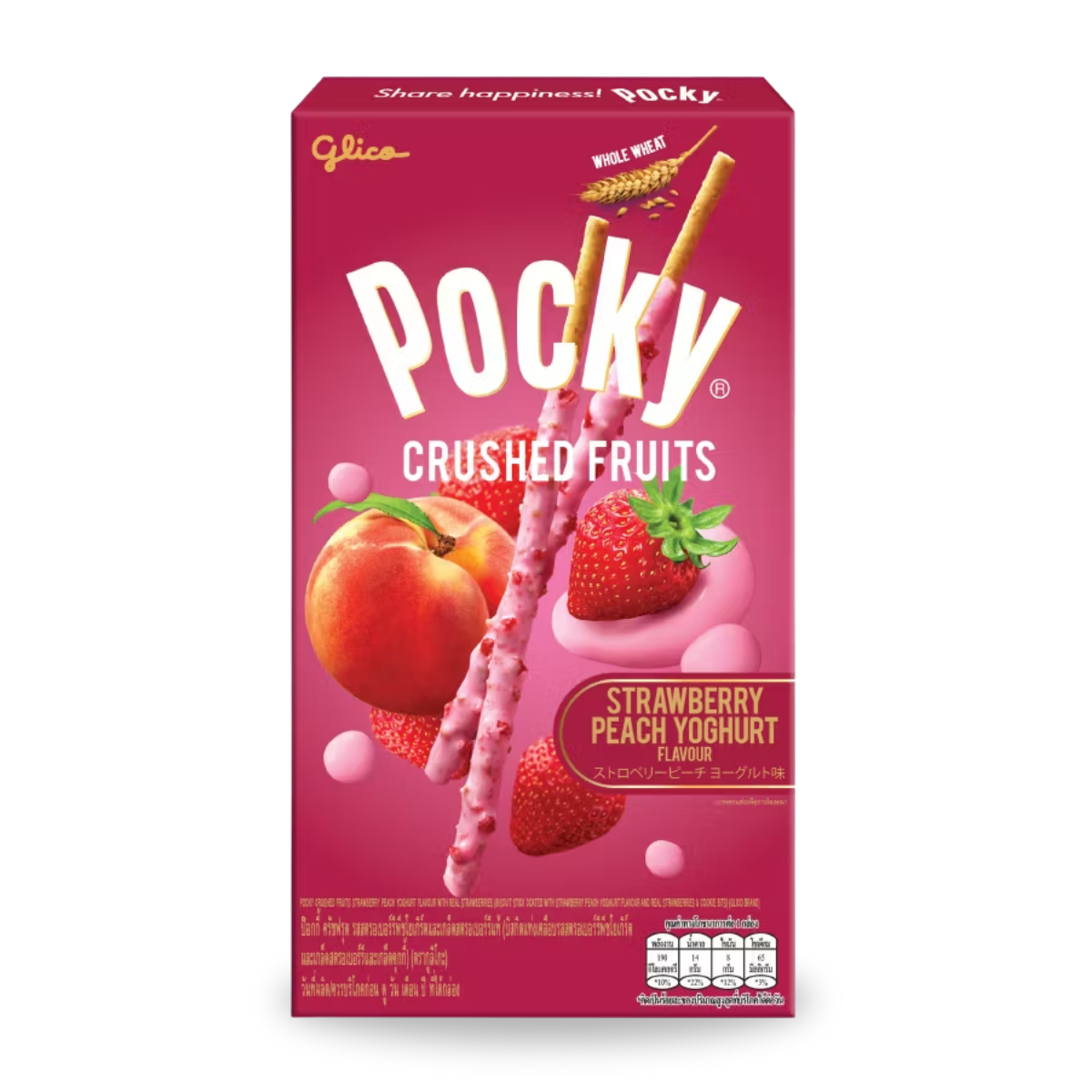 Pocky Biscoito de Palito com Cobertura de Iogurte de Morango e Pêssego - 38g