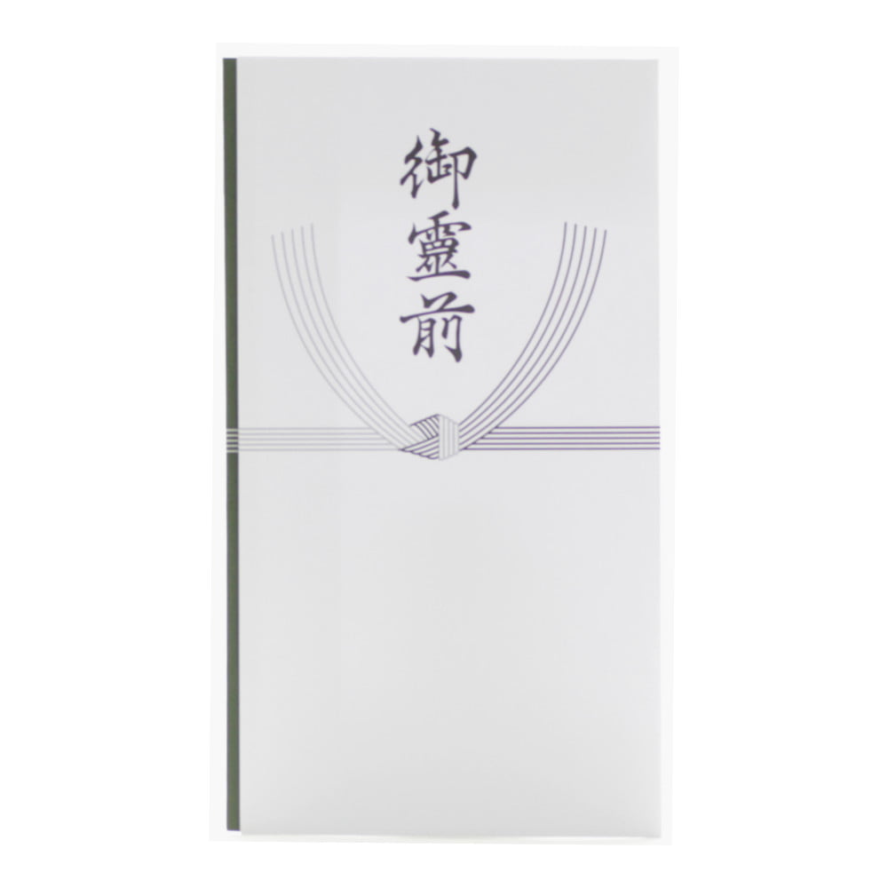 Envelope Japonês para Missa Goreizen - 10 unidades