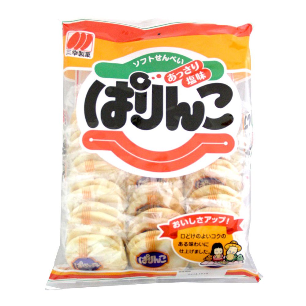 Biscoito de Arroz Japonês Parinko Sankou - 123 gramas