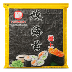 Alga Nori para Fritura Hot Roll com 50 Folhas Fukumatsu - 140 gramas Alga Nori para Fritura Hot Roll com 50 Folhas Fukumatsu - 140 gramas