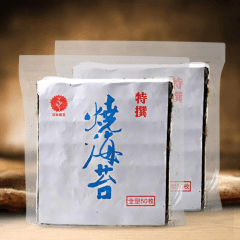 Alga Nori para Sushi e Temakis Premium Yakinori A com 50 Folhas Nantong - 125 gramas