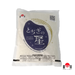 Arroz Branco Japonês Tochigi no Hoshi Mashiko Grão Curto - 1Kg