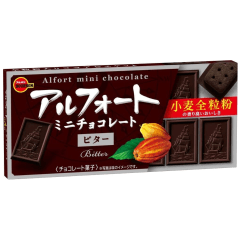 Biscoito com Chocolate Amargo Japonês Bourbon Alfort Mini - 55 gramas