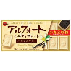 Biscoito com Chocolate Branco e Baunilha Japonês Bourbon Alfort - 55 gramas