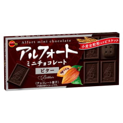 Biscoito com Chocolate Mini Amargo Japonês Bourbon Alfort - 55 gramas