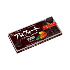 Biscoito com Chocolate Mini Amargo Japonês Bourbon Alfort - 55 gramas