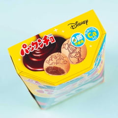 Biscoito com Recheio de Chocolate Pakkuncho Morinaga - 47 gramas