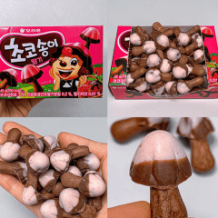 Biscoito Coreano Choco Boy com Cobertoura de Chocolate e Morango Orion – 45 gramas