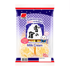 Biscoito de Arroz Japonês Yuki no Yado Sanko - 129,4 gramas