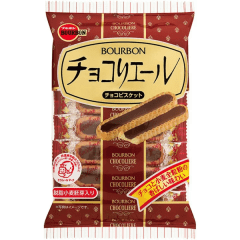 Biscoito Japones Chocoliere Recheado com Chocolate Bourbon - 110,6 gramas