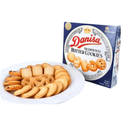 Biscoitos Cookies Danisa Amanteigados Sabor Tradicional - 162 gramas
