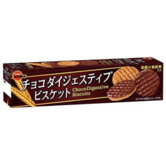 Biscoitos Digestivos Sabor Chocolate Bourbon -98,6 gramas