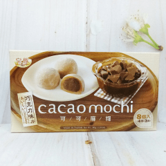 Bolinho de Arroz Mochi Sabor Chocolate Cacao - 80 gramas