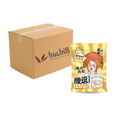 Caixa de Bala Sabor Toranja Super Azeda Hong Tai Kee 65 gramas - 100 Pacotes