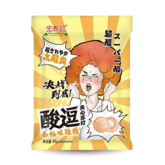 Caixa de Bala Sabor Toranja Super Azeda Hong Tai Kee 65 gramas - 100 Pacotes