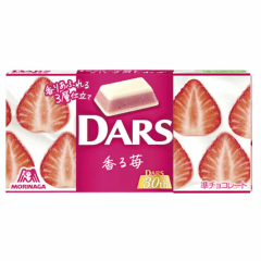 Chocolate Japonês Branco com Recheio Sabor Morango DARS Morinaga - 46,8 gramas
