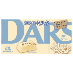 Chocolate Japonês Branco DARS Morinaga - 46,8 gramas