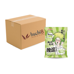Kit Bala Sabor Limão Super Azeda Hong Tai Kee 65 gramas - 100 Pacotes