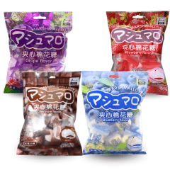 Kit de Marshmallow Recheado GW 100 gramas - 4 Sabores