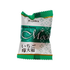 Kit Degustação de Biscoitos e Bolinhos Asiático - Hachi8 Box