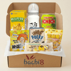 Kit Produtos Orientais Hachi8 Box - Versão Comemorativa Dia do Consumidor Produtos Cor Amarela Kit Produtos Orientais Hachi8 Box - Versão Comemorativa Dia do Consumidor Produtos Cor Amarela