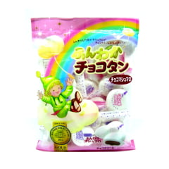 Marshmallow Japonês Recheado Sabor Chocolate - 78 gramas