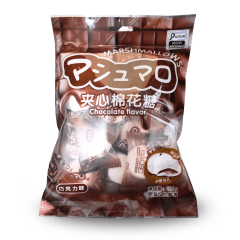 Marshmallow recheado sabor Chocolate GW - 100 gramas