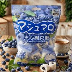 Marshmallow recheado sabor Mirtilo GW- 100 gramas