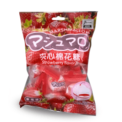 Marshmallow recheado sabor Morango GW- 100 gramas