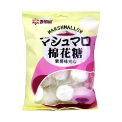 Marshmallow Recheio sabor Batata Doce - 60 gramas