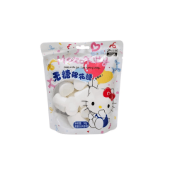 Marshmallow Sabor Baunilha Hello Kitty Sanrio - 50 gramas Marshmallow Sabor Baunilha Hello Kitty Sanrio - 50 gramas