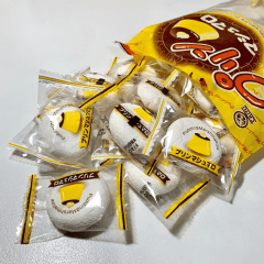 Marshmallow Sabor Pudim - 78 gramas