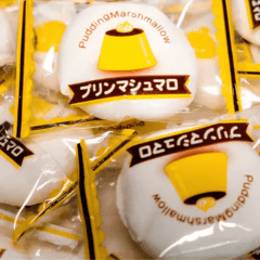 Marshmallow Sabor Pudim - 78 gramas
