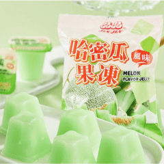 Mini Gelatinas Sabor Melão Jelly Jin Jin – 370 gramas