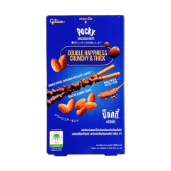 Pocky Crushed Nuts Almond Biscoito de Palito com Cobertura de Amêndoa Triturada e Chocolate ao Leite - 25 Gramas