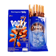 Pocky Crushed Nuts Almond Biscoito de Palito com Cobertura de Amêndoa Triturada e Chocolate ao Leite - 25 Gramas