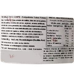 Salgadinho Coreano Polvo - Tako Chips 60 gramas