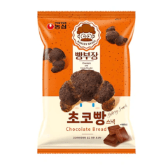 Salgadinho Coreano Croissant Chocolate Ppang BuJang Bread Snack Nongshim - 55 gramas