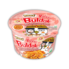 Caixa Lamen Coreano Copo Buldak Super Picante Frango e Molho Rosé 105g - 16 Copos