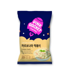 [COMPRE 3 E GANHE 1] Kit Topokki Bolinho de Arroz Coreano Instantâneo sabor Carbonara Pink Rocket Pouch -  240 gramas