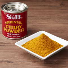 Curry em Pó Japonês S&B Oriental Lata - 85 gramas