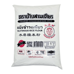 Farinha de Arroz Moti Gome White Erawan Brand Glutinoso - 1000g