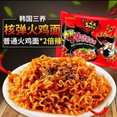 Kit Desafio Lamen Coreano Mega Picante Buldak Frango Samyang - 6 Sabores